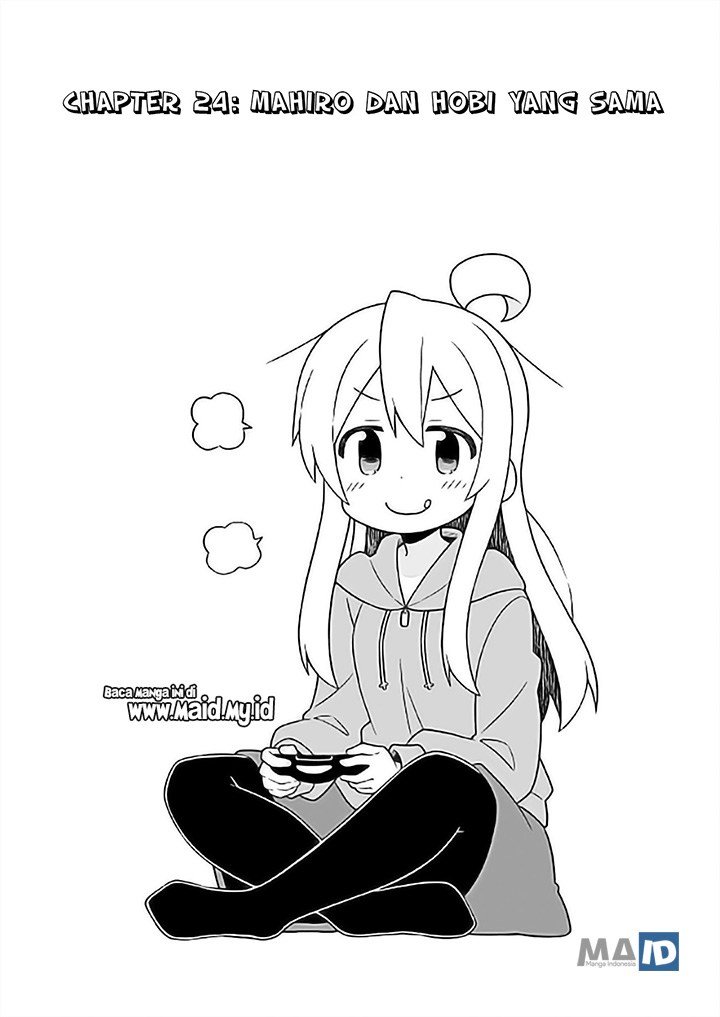 Oniichan wa Oshimai! Chapter 24 - halaman 4