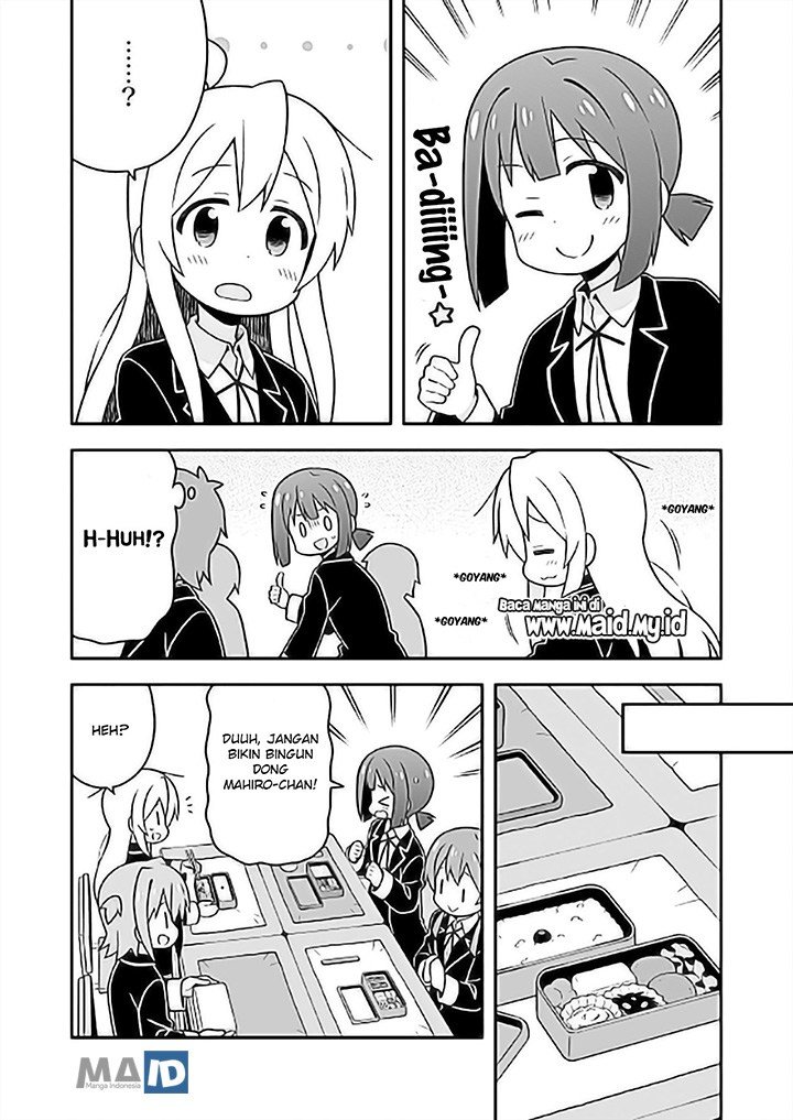 Oniichan wa Oshimai! Chapter 24 - halaman 7