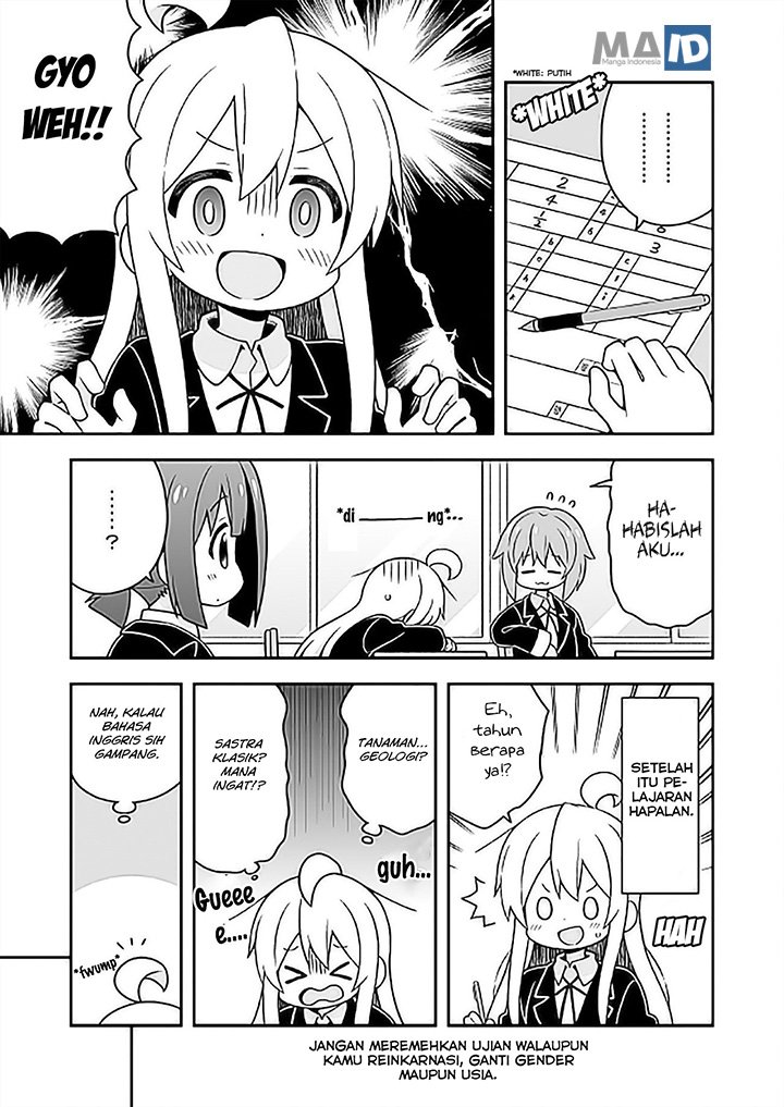 Oniichan wa Oshimai! Chapter 25 - halaman 11