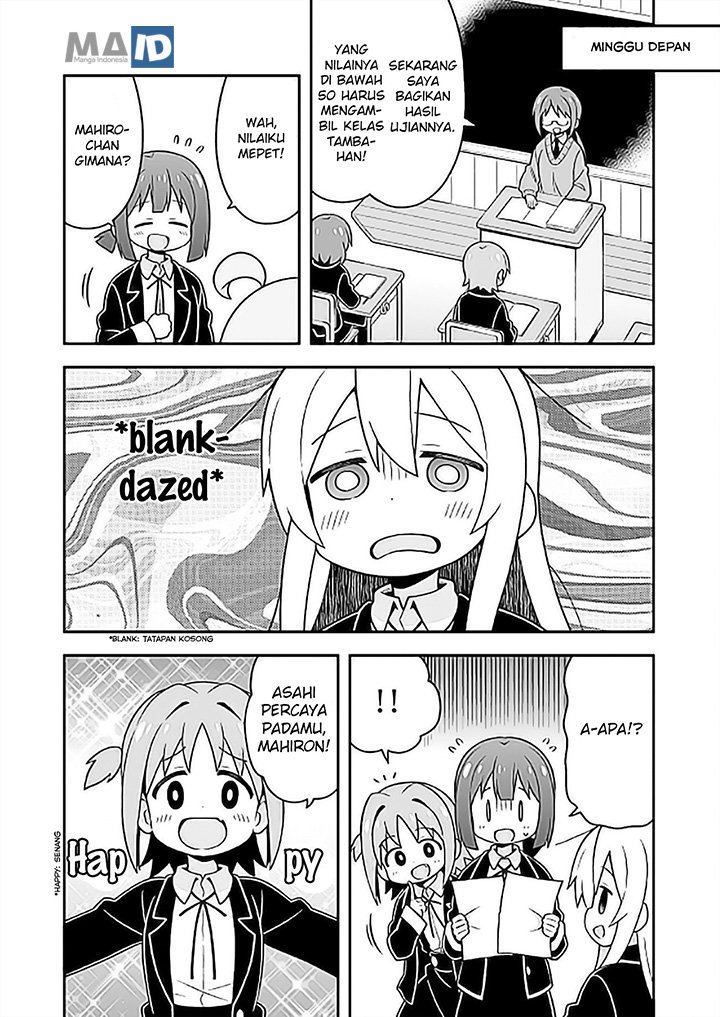 Oniichan wa Oshimai! Chapter 25 - halaman 12