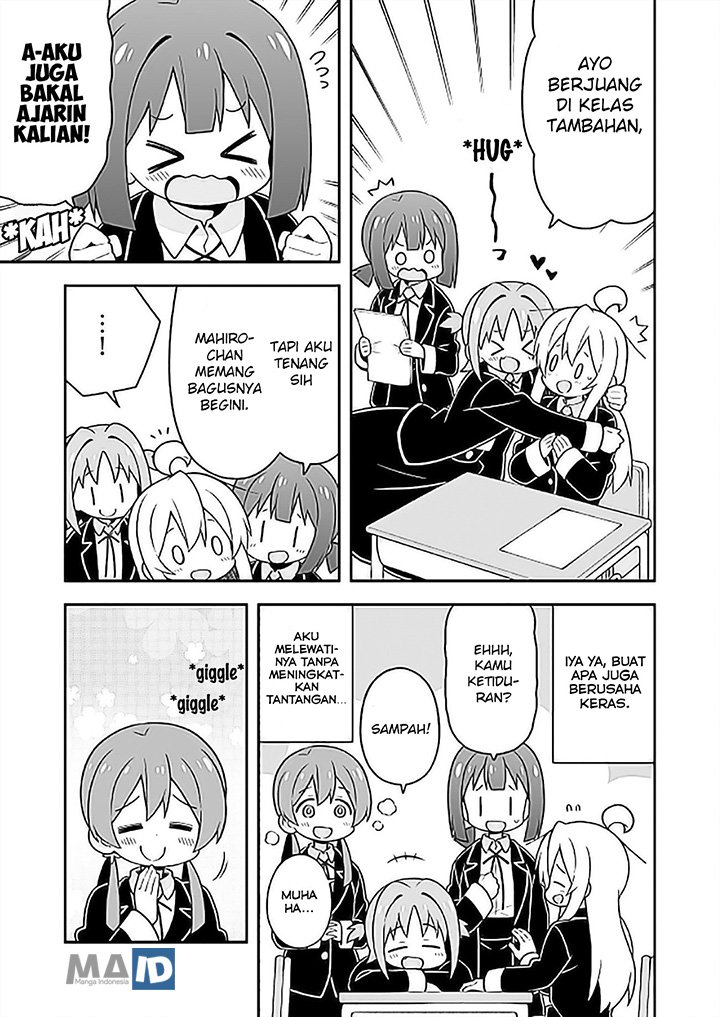 Oniichan wa Oshimai! Chapter 25 - halaman 13