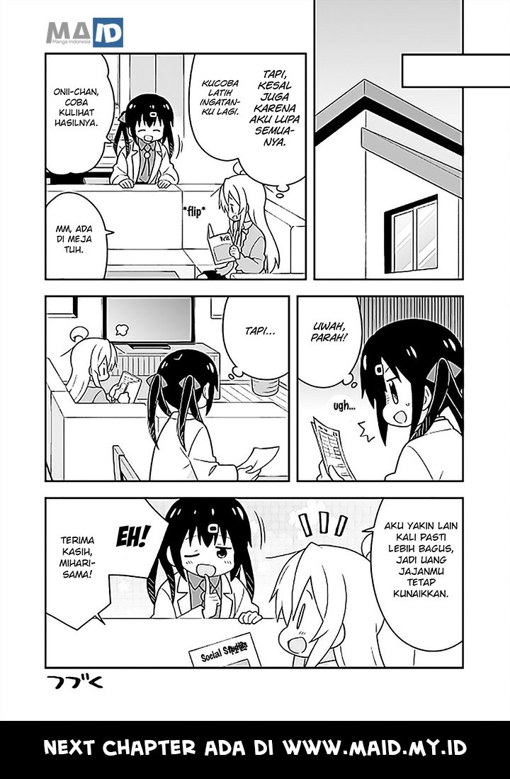 Oniichan wa Oshimai! Chapter 25 - halaman 14