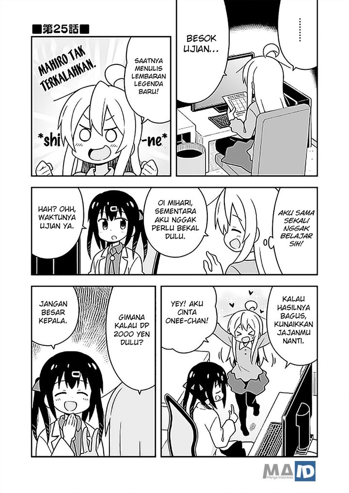 Oniichan wa Oshimai! Chapter 25 - halaman 3
