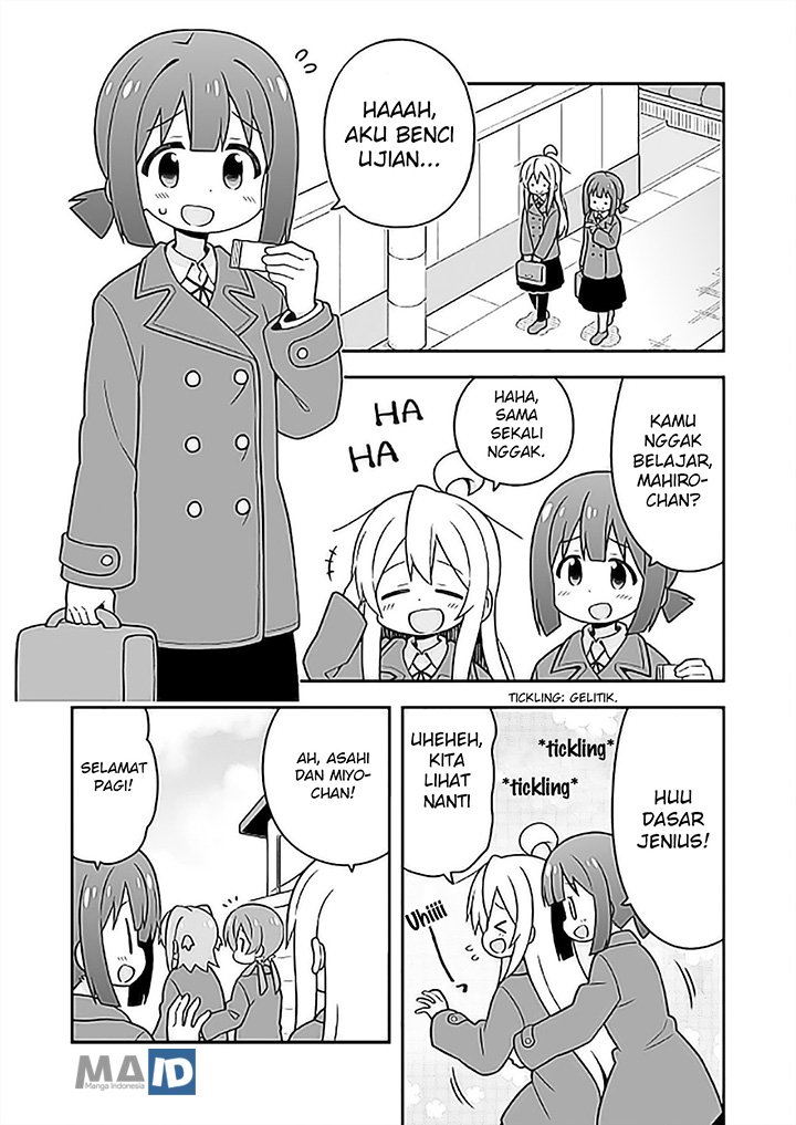 Oniichan wa Oshimai! Chapter 25 - halaman 5