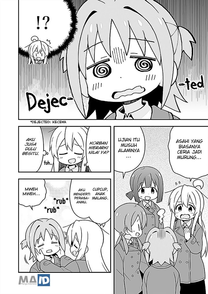 Oniichan wa Oshimai! Chapter 25 - halaman 6