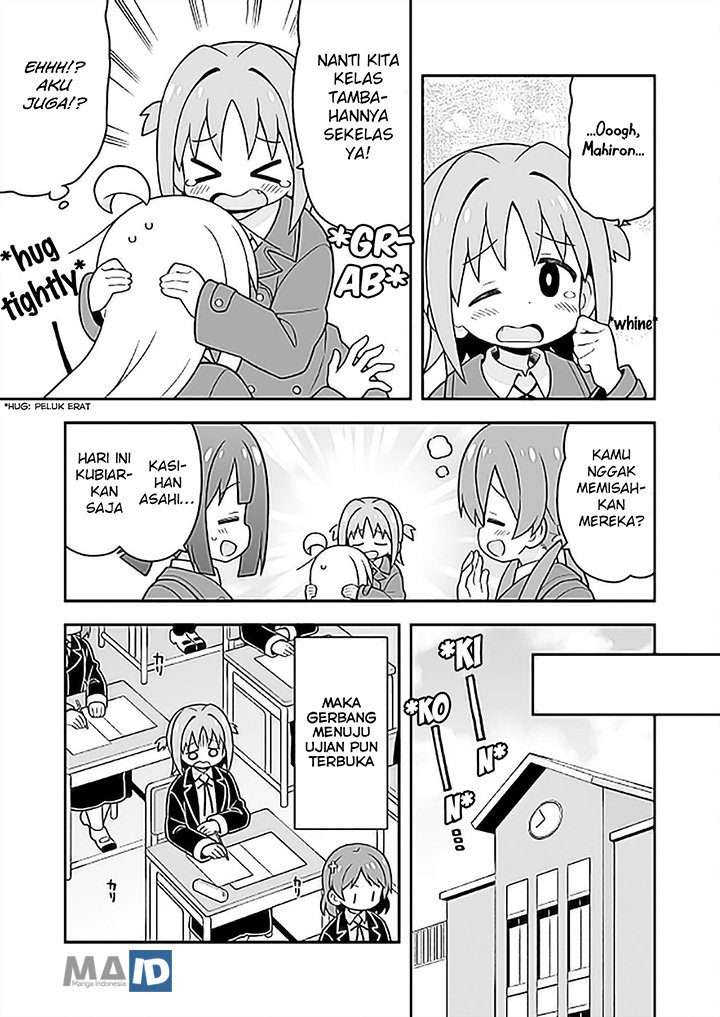 Oniichan wa Oshimai! Chapter 25 - halaman 7