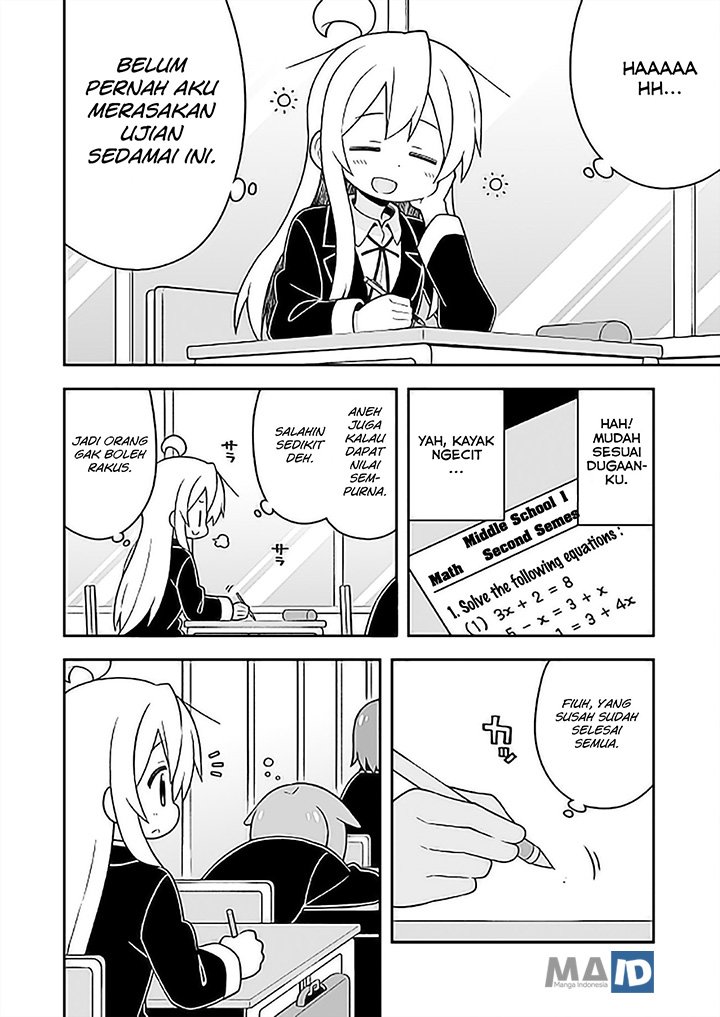 Oniichan wa Oshimai! Chapter 25 - halaman 8