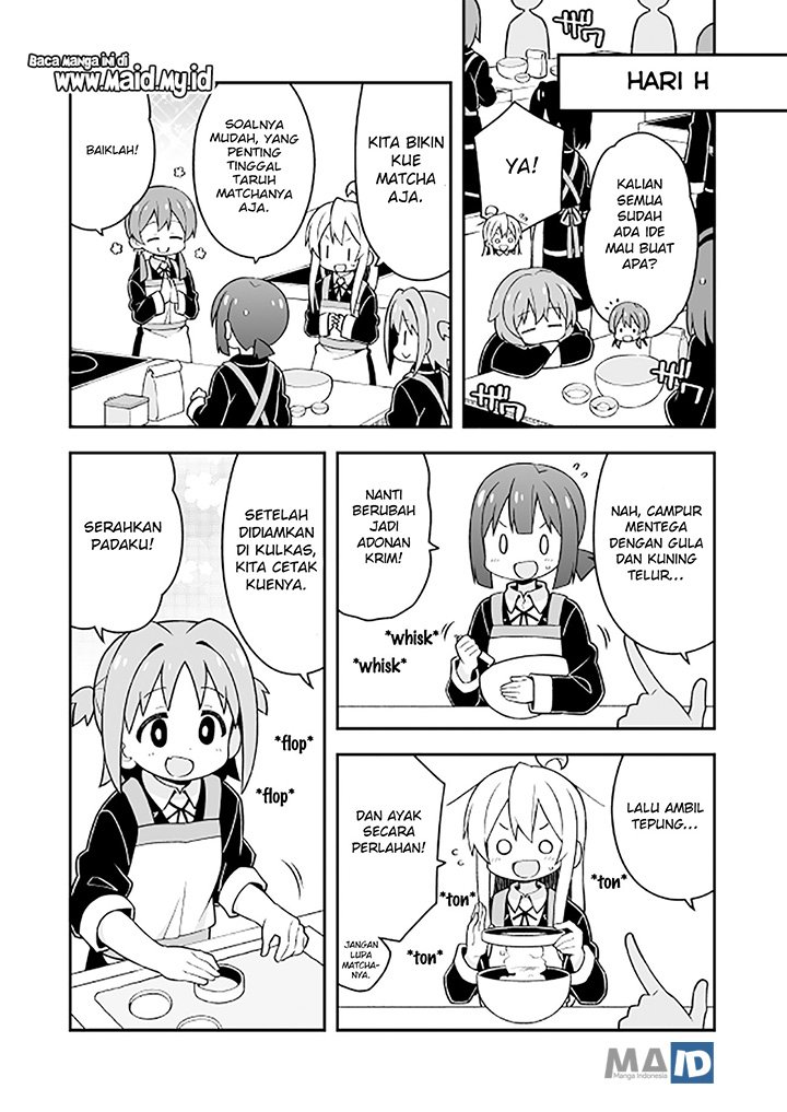 Oniichan wa Oshimai! Chapter 26 - halaman 12