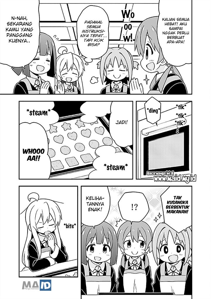 Oniichan wa Oshimai! Chapter 26 - halaman 13