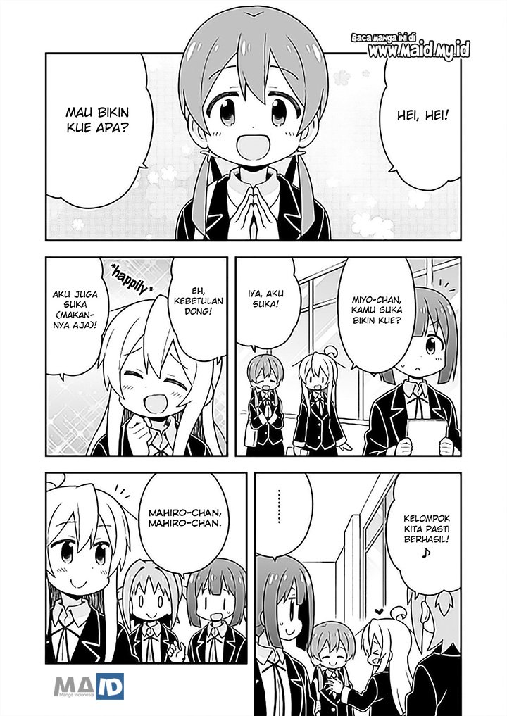 Oniichan wa Oshimai! Chapter 26 - halaman 5