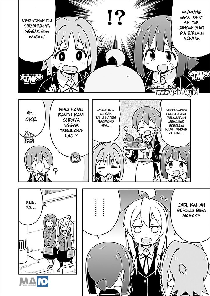 Oniichan wa Oshimai! Chapter 26 - halaman 6
