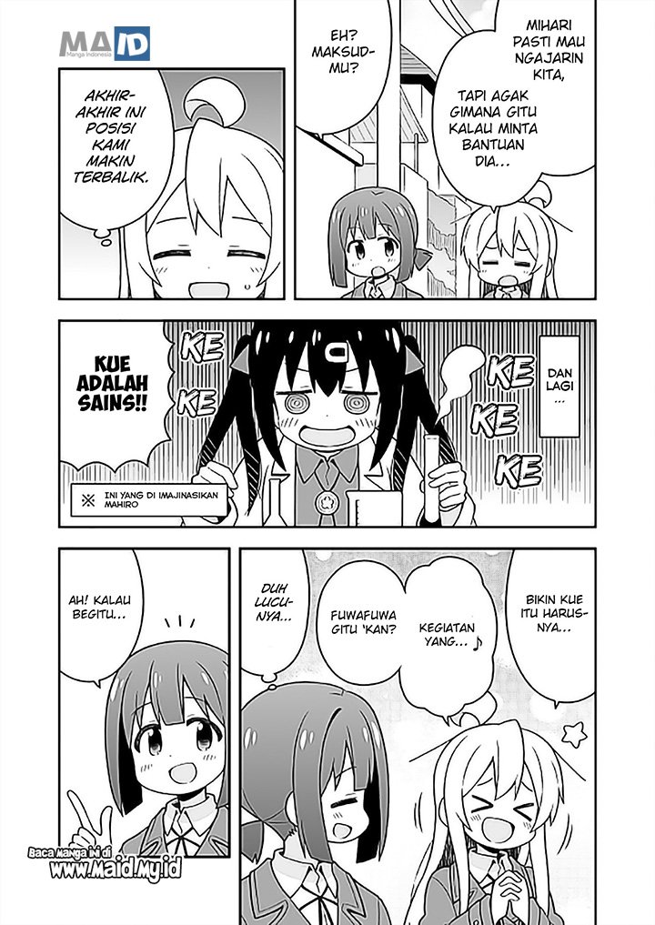 Oniichan wa Oshimai! Chapter 26 - halaman 7