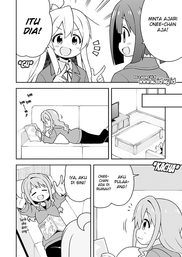 Oniichan wa Oshimai! Chapter 26 - halaman 8