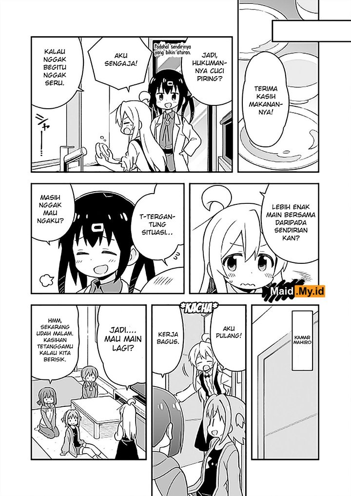 Oniichan wa Oshimai! Chapter 27 - halaman 12