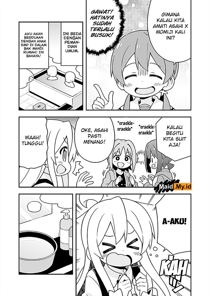 Oniichan wa Oshimai! Chapter 27 - halaman 15