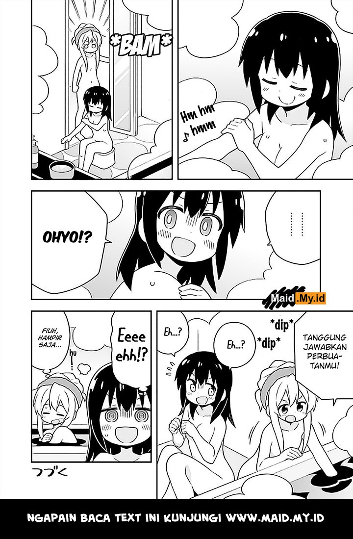 Oniichan wa Oshimai! Chapter 27 - halaman 16