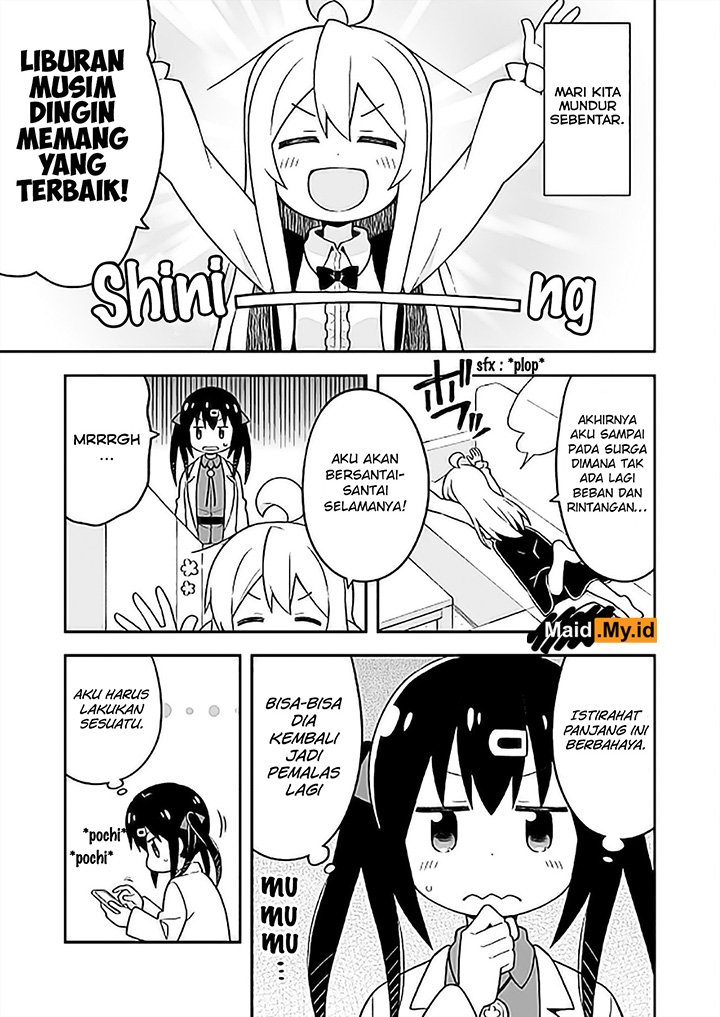 Oniichan wa Oshimai! Chapter 27 - halaman 7