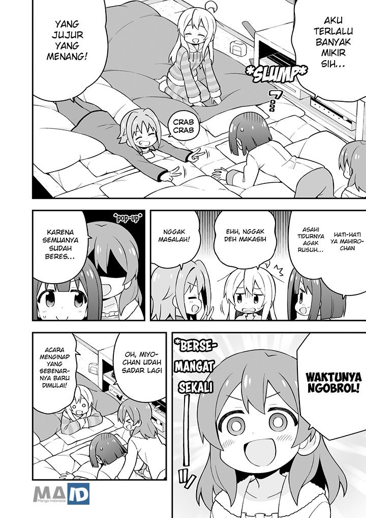 Oniichan wa Oshimai! Chapter 28 - halaman 10