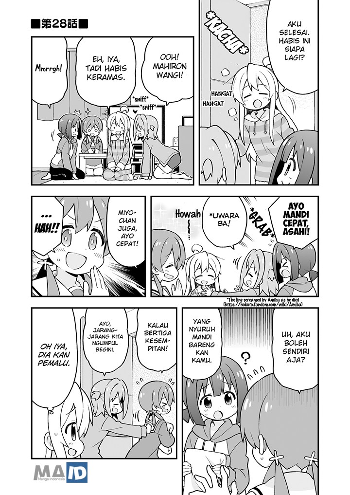 Oniichan wa Oshimai! Chapter 28 - halaman 4