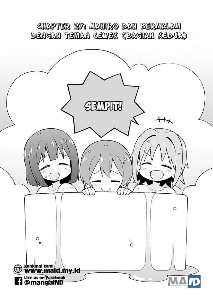 Oniichan wa Oshimai! Chapter 28 - halaman 5