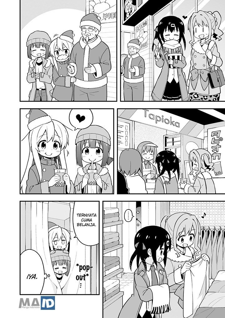 Oniichan wa Oshimai! Chapter 29 - halaman 10