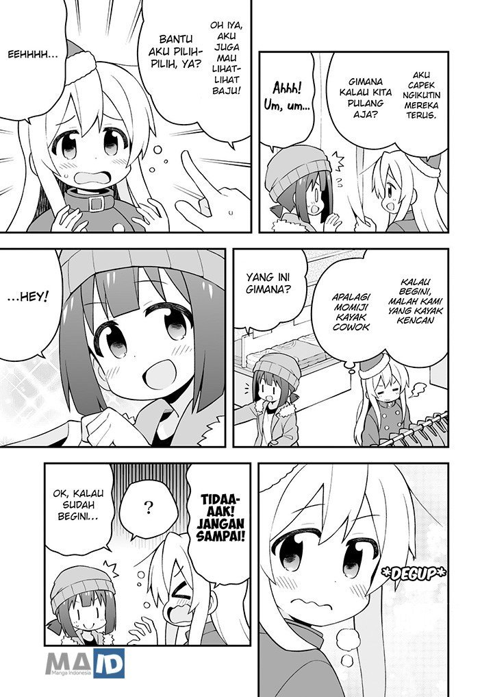 Oniichan wa Oshimai! Chapter 29 - halaman 11