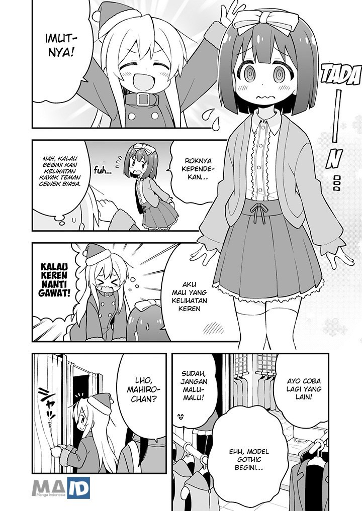 Oniichan wa Oshimai! Chapter 29 - halaman 12