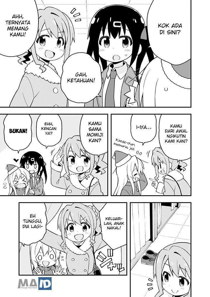 Oniichan wa Oshimai! Chapter 29 - halaman 13