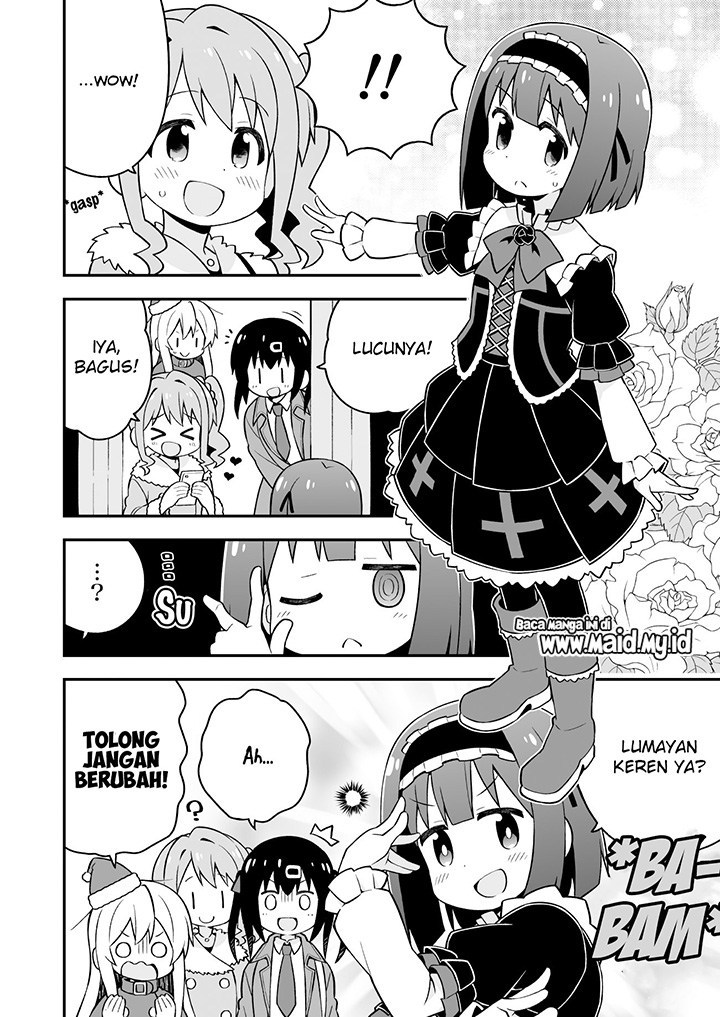 Oniichan wa Oshimai! Chapter 29 - halaman 14