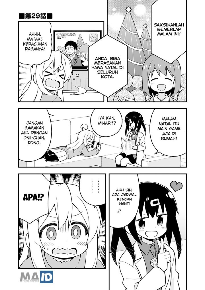 Oniichan wa Oshimai! Chapter 29 - halaman 5