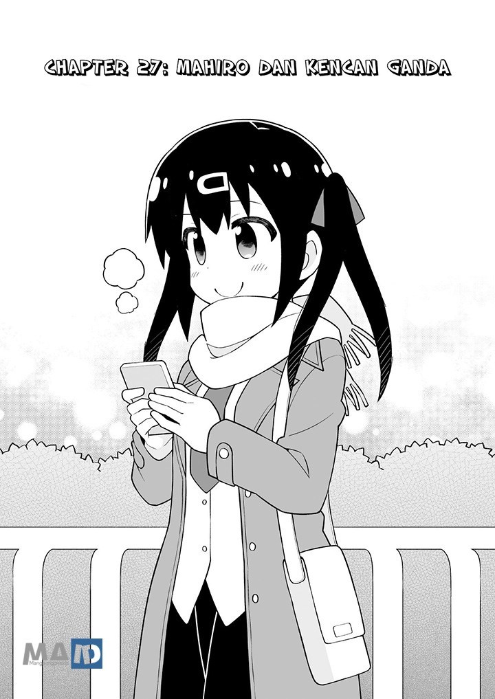 Oniichan wa Oshimai! Chapter 29 - halaman 6