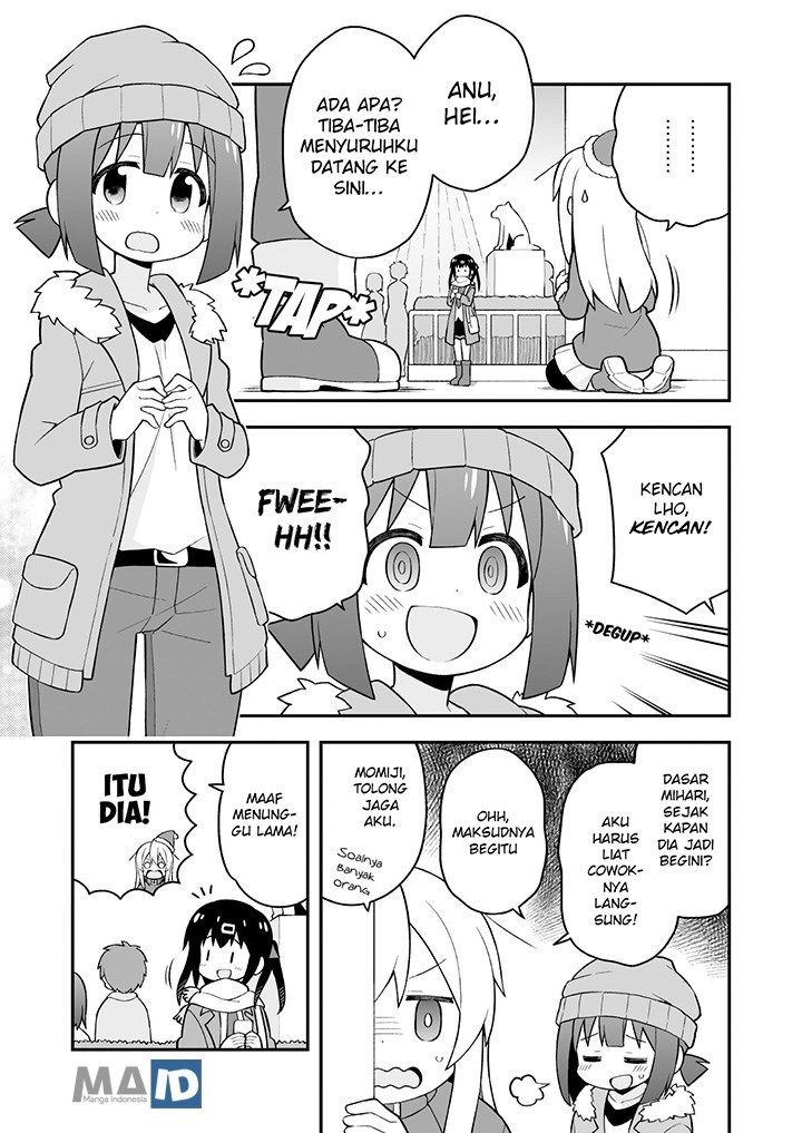 Oniichan wa Oshimai! Chapter 29 - halaman 7