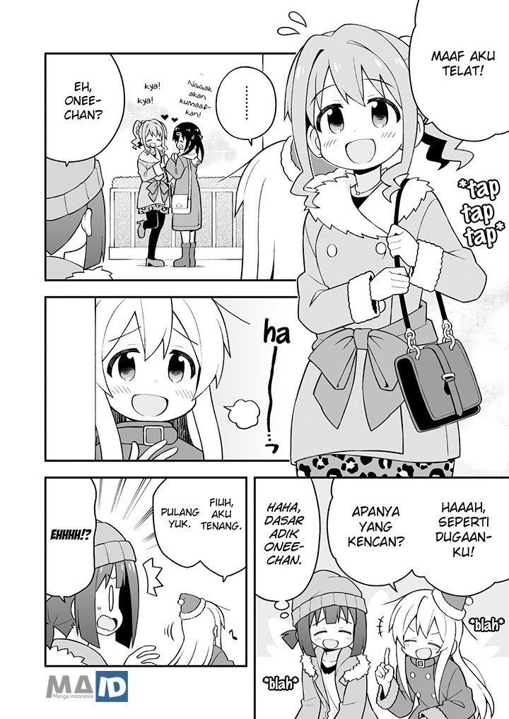 Oniichan wa Oshimai! Chapter 29 - halaman 8