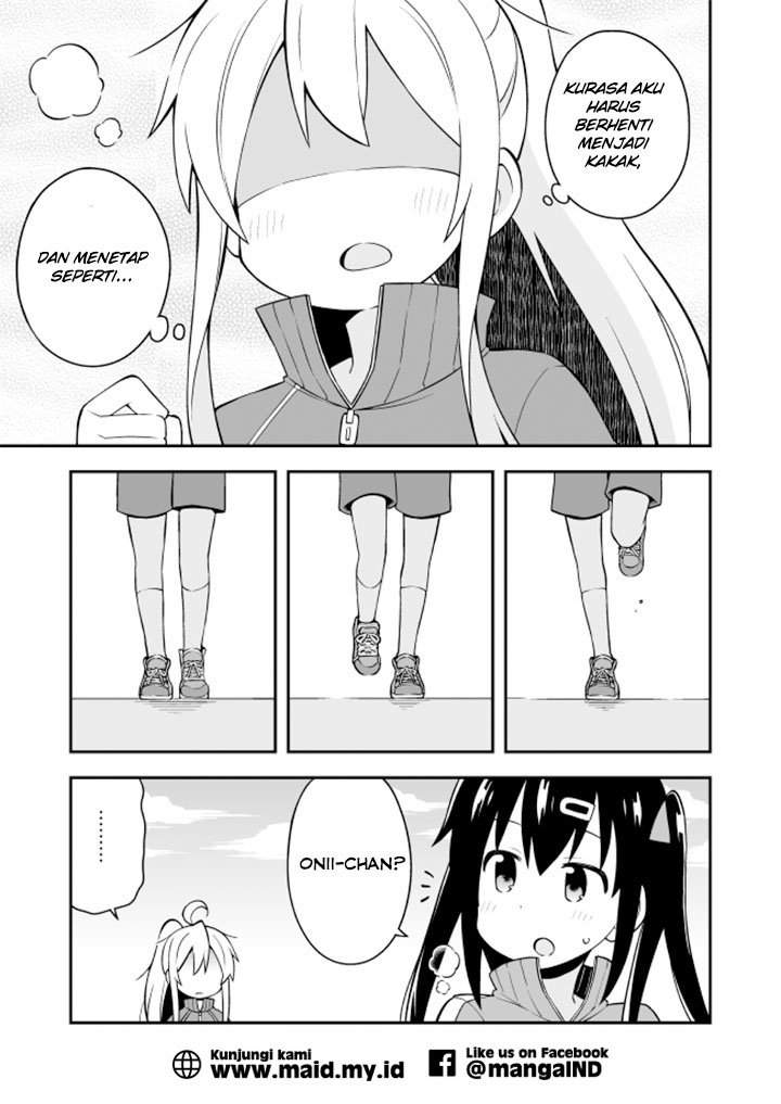Oniichan wa Oshimai! Chapter 3 - halaman 11