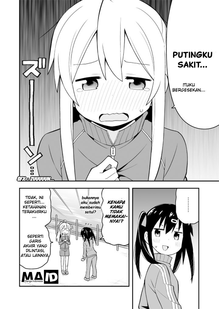 Oniichan wa Oshimai! Chapter 3 - halaman 12