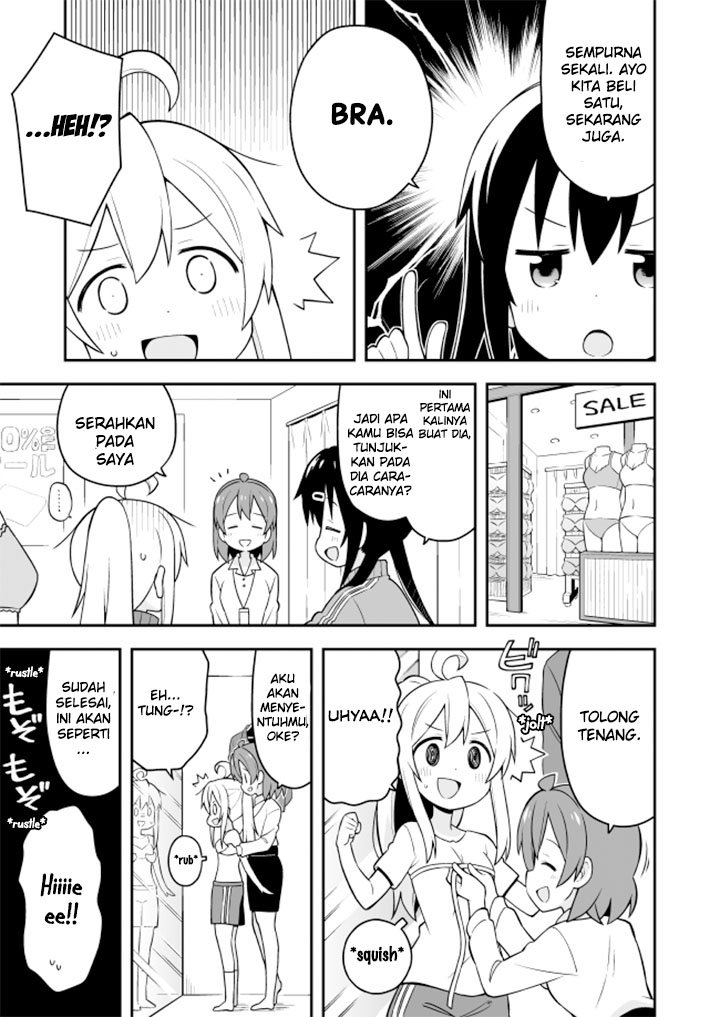 Oniichan wa Oshimai! Chapter 3 - halaman 13