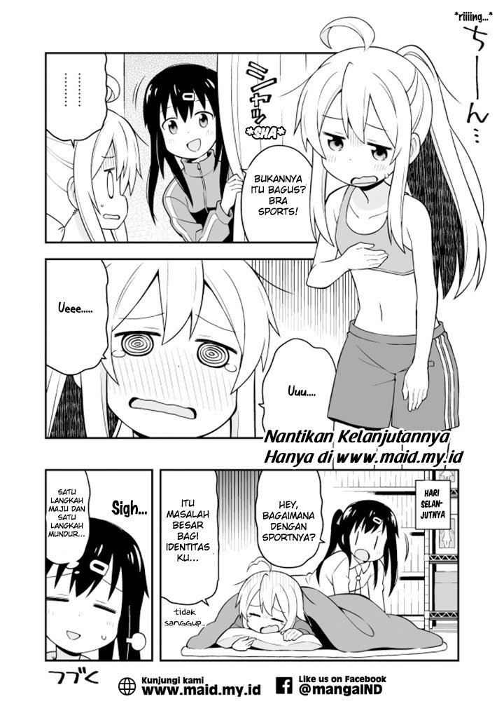 Oniichan wa Oshimai! Chapter 3 - halaman 14