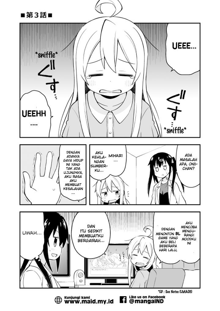 Oniichan wa Oshimai! Chapter 3 - halaman 3