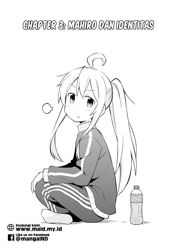 Oniichan wa Oshimai! Chapter 3 - halaman 4