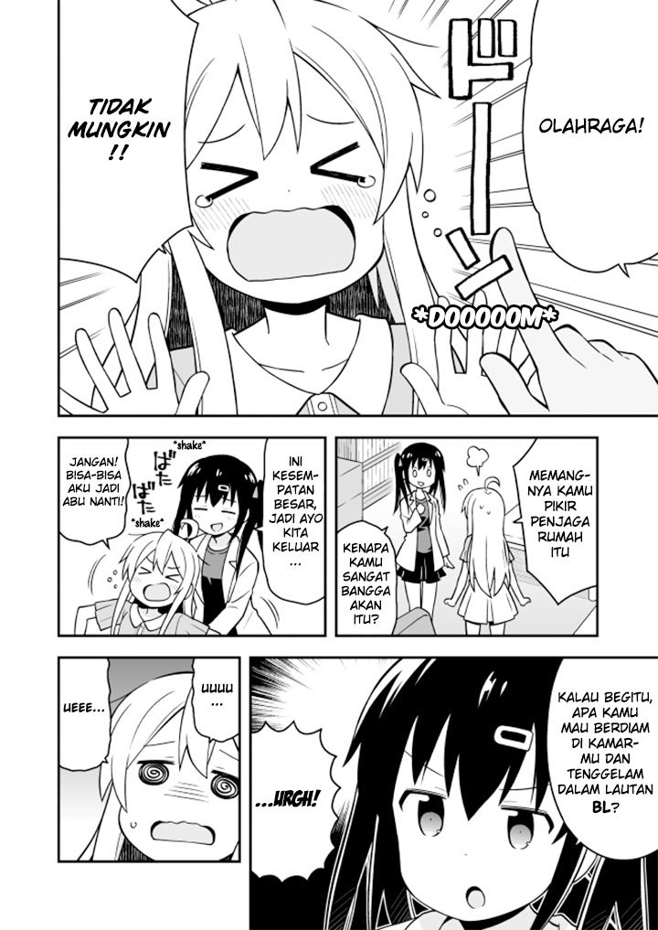 Oniichan wa Oshimai! Chapter 3 - halaman 6