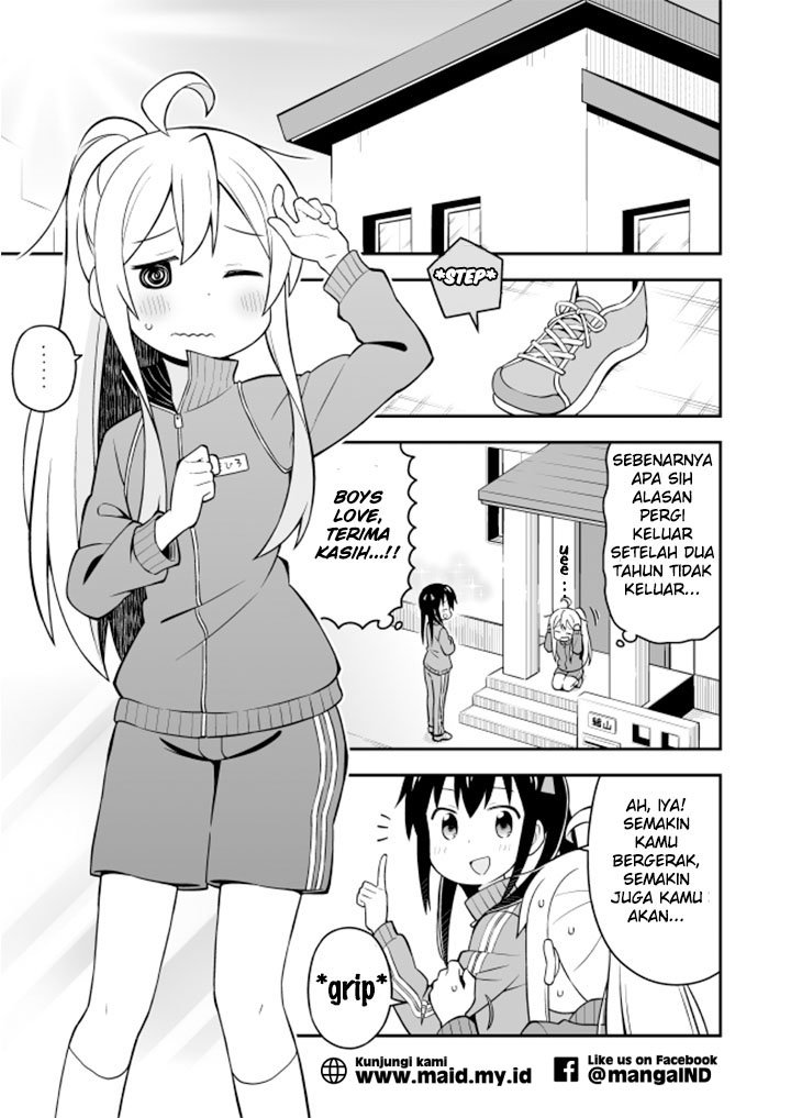 Oniichan wa Oshimai! Chapter 3 - halaman 7