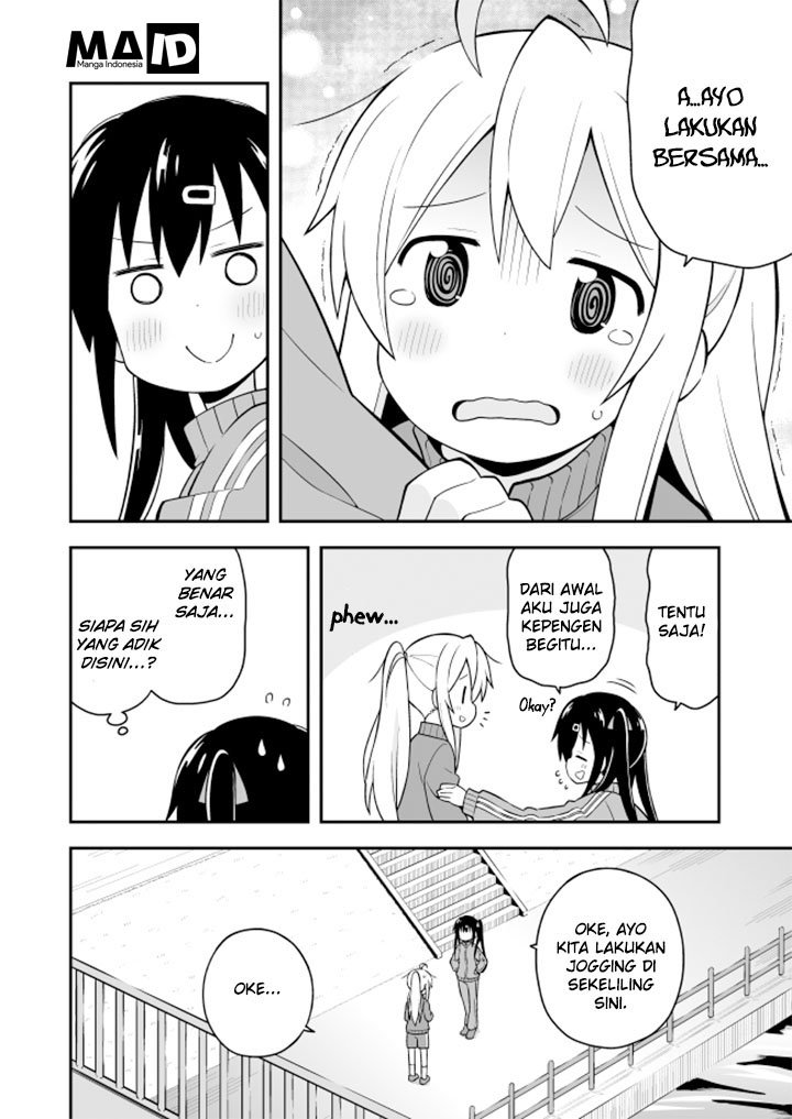 Oniichan wa Oshimai! Chapter 3 - halaman 8