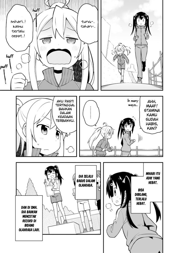 Oniichan wa Oshimai! Chapter 3 - halaman 9