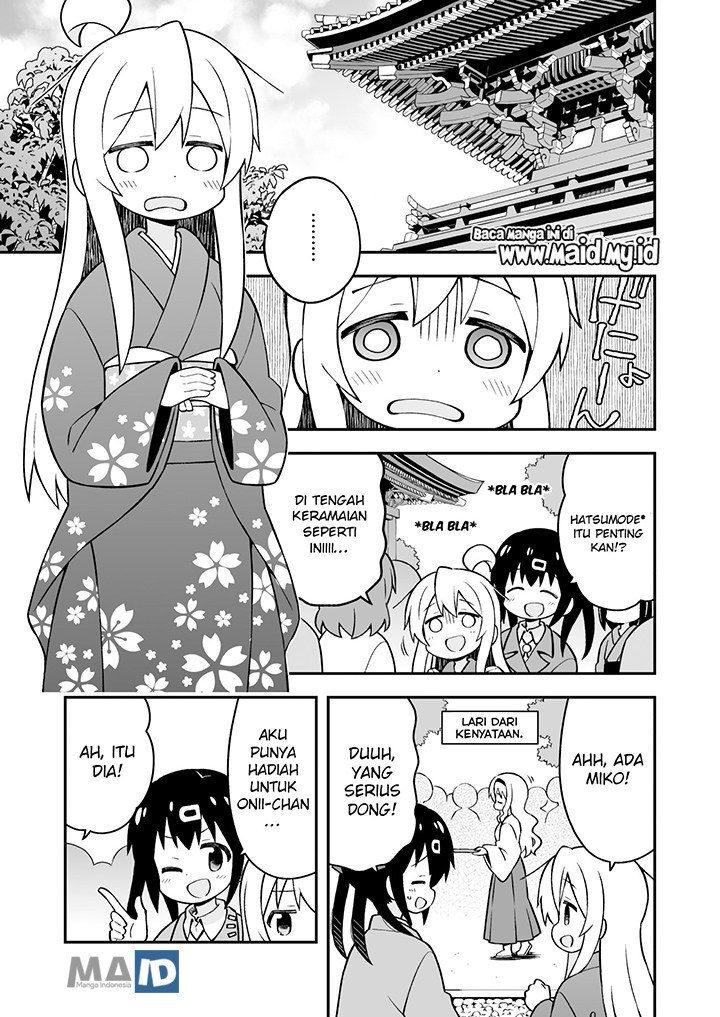 Oniichan wa Oshimai! Chapter 30 - halaman 11