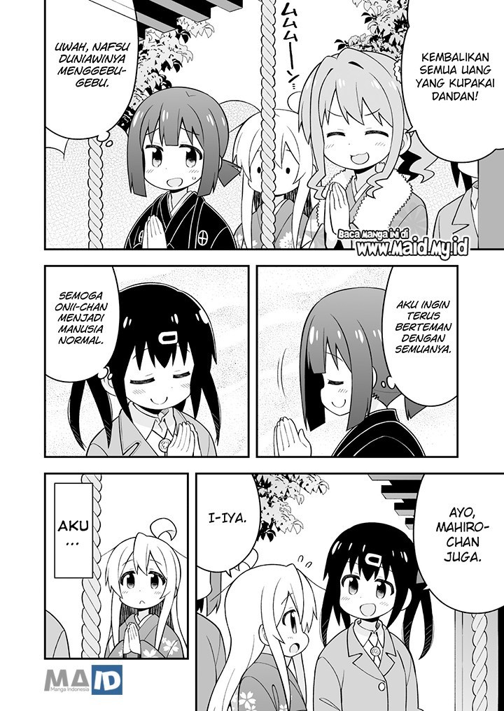 Oniichan wa Oshimai! Chapter 30 - halaman 14
