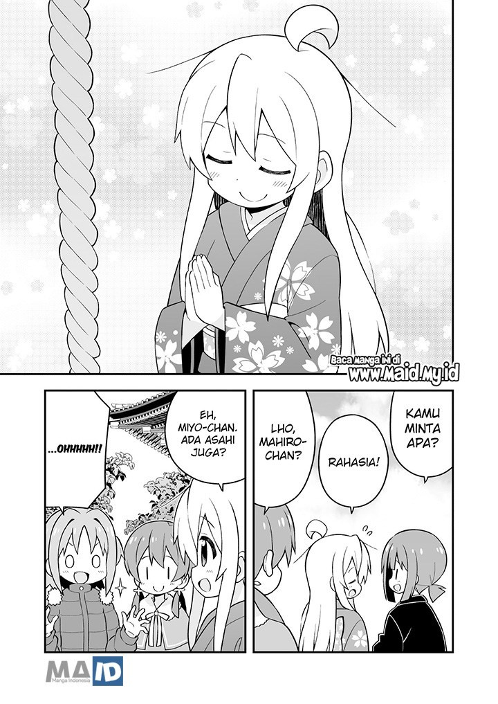 Oniichan wa Oshimai! Chapter 30 - halaman 15