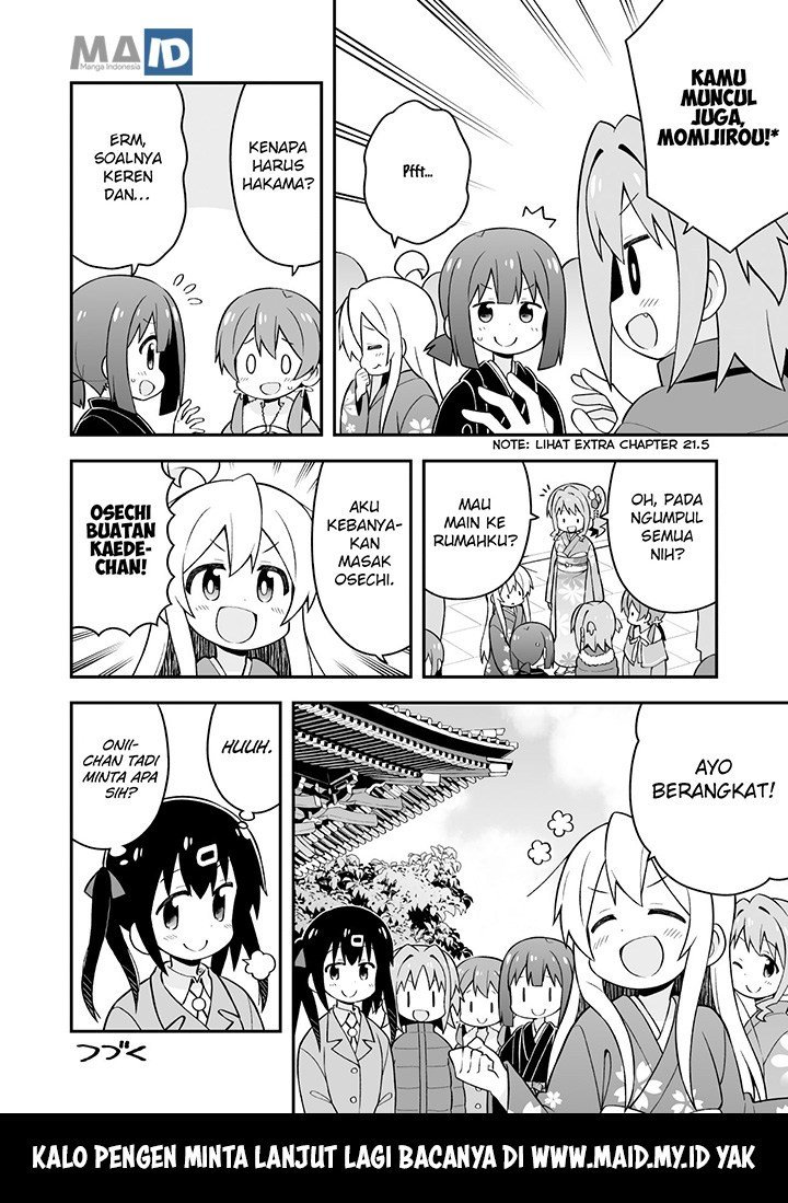 Oniichan wa Oshimai! Chapter 30 - halaman 16