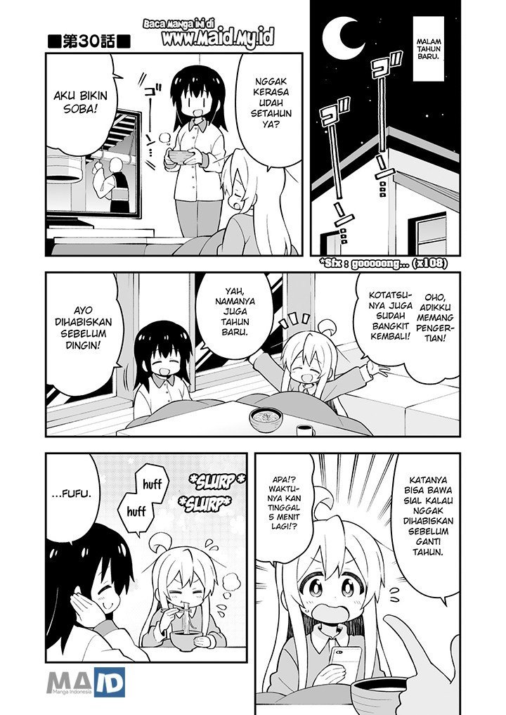 Oniichan wa Oshimai! Chapter 30 - halaman 5