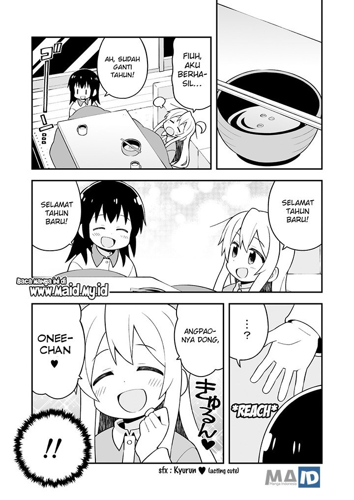 Oniichan wa Oshimai! Chapter 30 - halaman 7