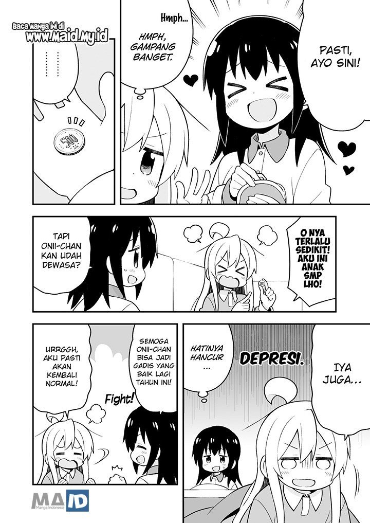 Oniichan wa Oshimai! Chapter 30 - halaman 8